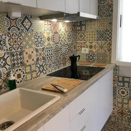 Laureles - El Fraile Apartament